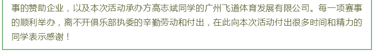 “”