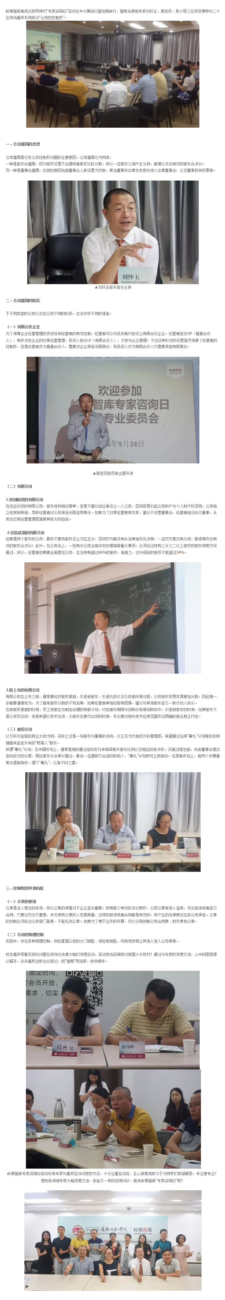 “”