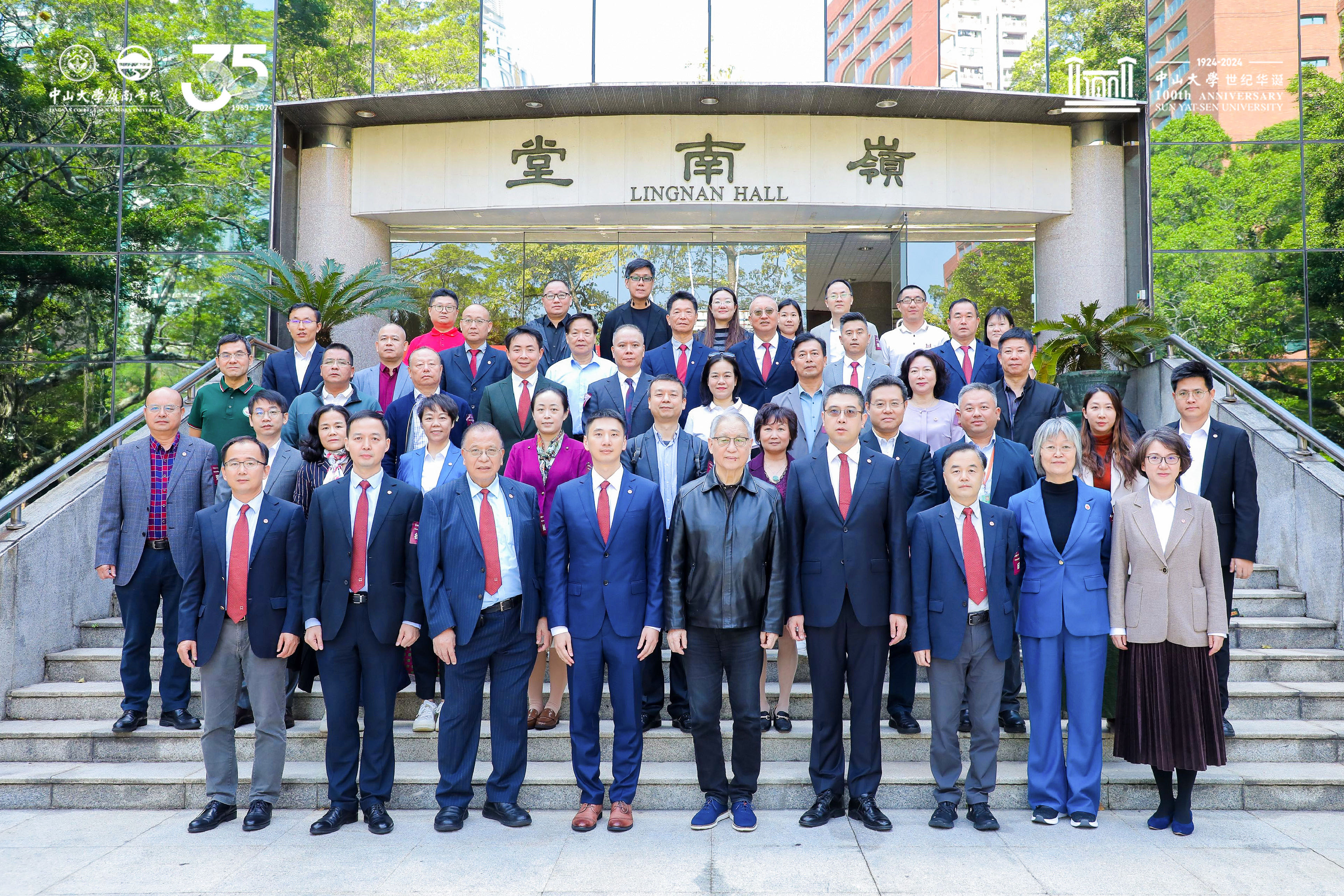 williamhill中国第二届校友会长论坛合影