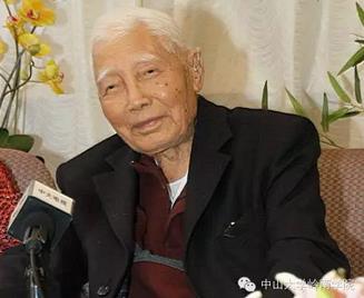 叶葆定：岭南“姑爷”，一家倾心助岭南 