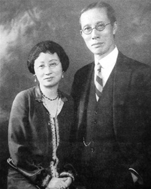 钟荣光——中国大学教育现代化的开拓者 