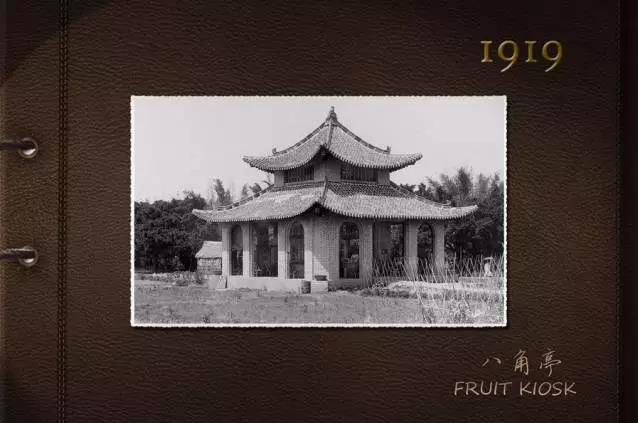 康乐红楼 百年风雨丨建筑篇 