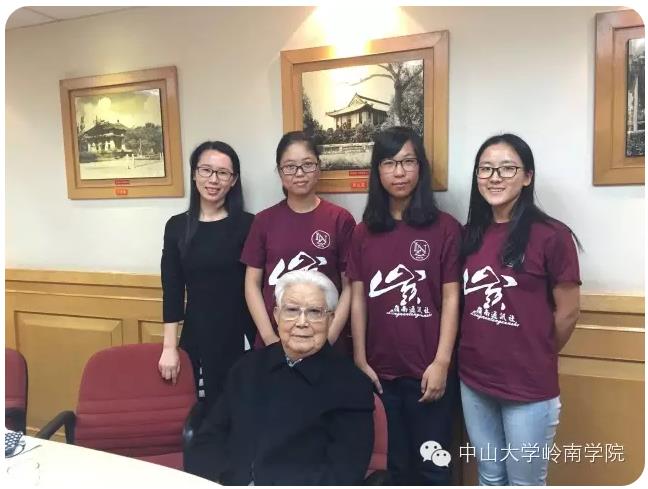 王仲方：岭南重生的“临门一脚” 