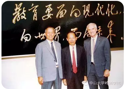 邹至庄：中国现代经济学的播种人 