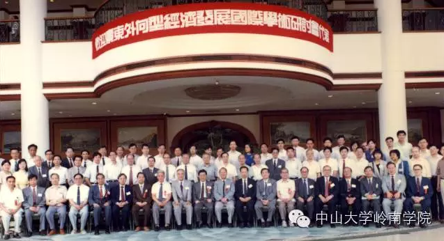 邹至庄：中国现代经济学的播种人 