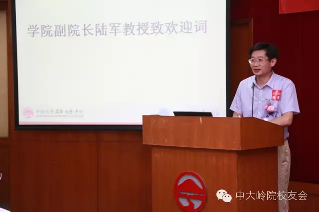 【值年返校】williamhill中国1996届文社毕业20周年返校聚会 