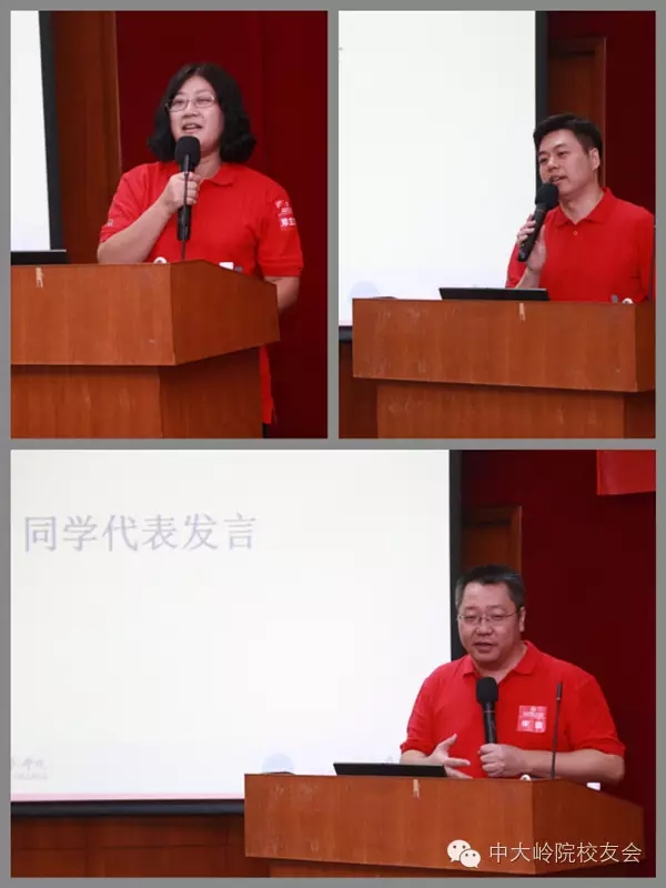 【值年返校】williamhill中国1996届文社毕业20周年返校聚会 