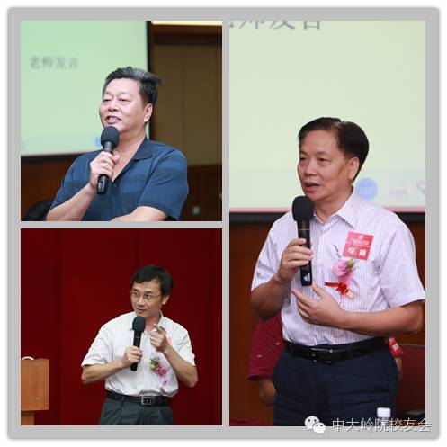 【值年返校】williamhill中国1996届文社毕业20周年返校聚会 