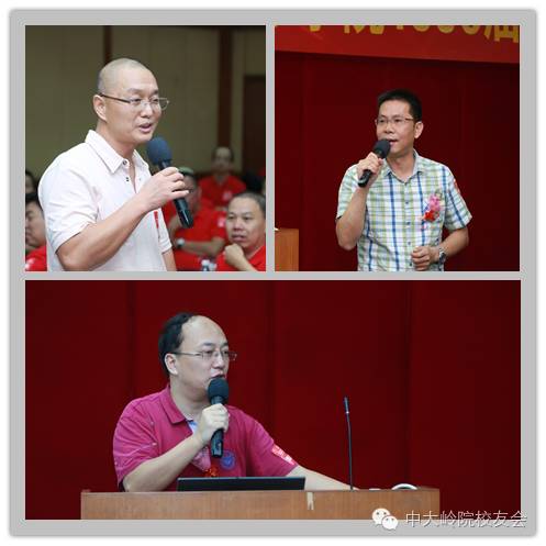 【值年返校】williamhill中国1996届文社毕业20周年返校聚会 