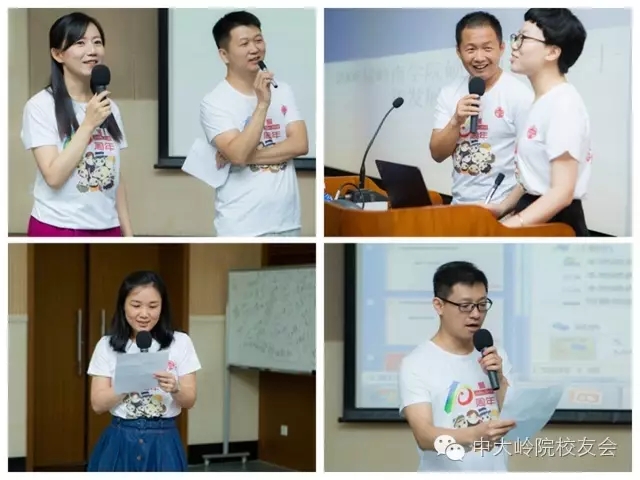 【值年返校】我院2006届能社硕士研究生毕业10周年返校 