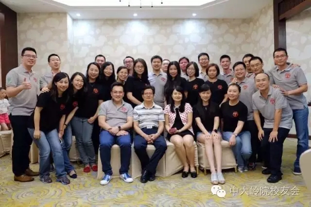 【值年返校】1997级望社国贸金专业毕业15周年返校 