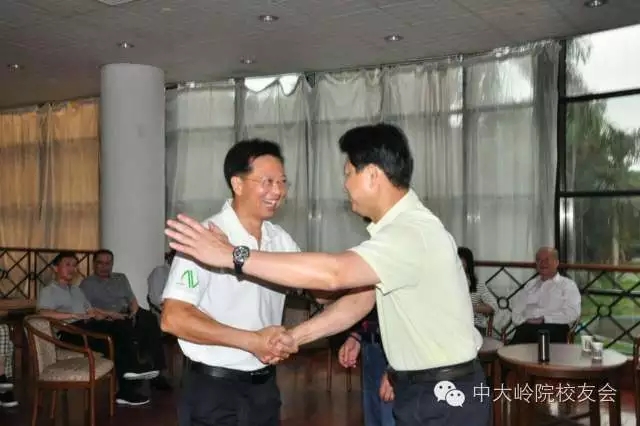 【值年返校】我院研究生课程班96世界经济入学20周年聚会