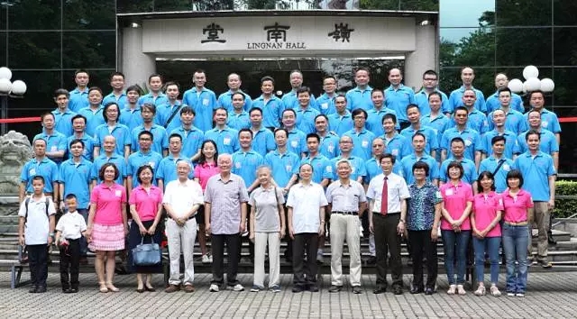 【值年返校】愿你出走半生，归来仍是少年--我院1997届行社毕业20周年返校 