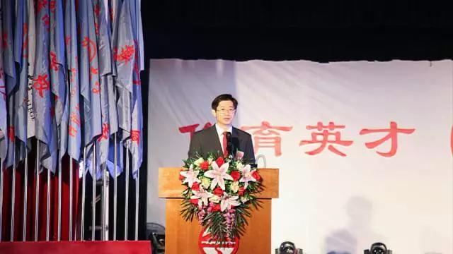  【校友活动】2017年岭南校友日庆典隆重举行