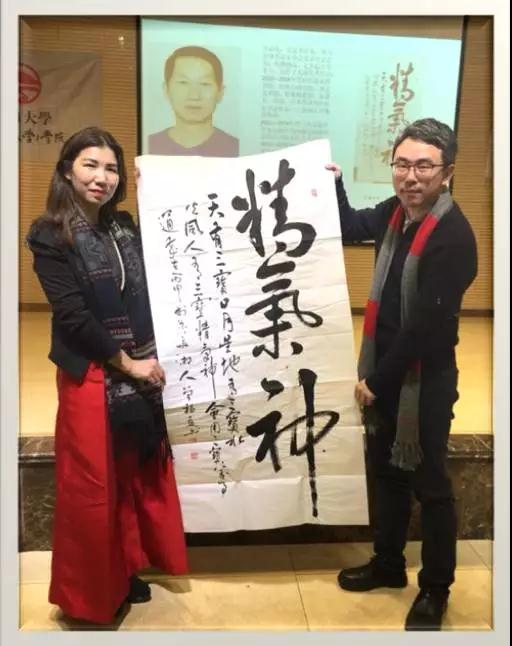 【分会动态】情系岭南，春华秋实 