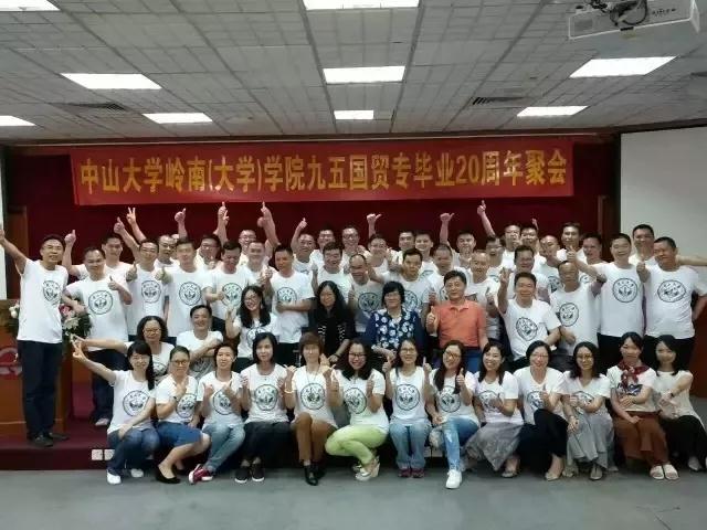 【值年返校】2018年williamhill中国欢迎校友回家 