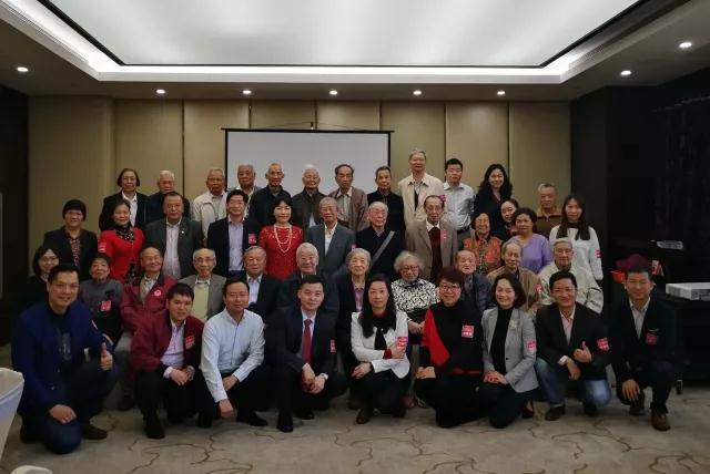 【校友活动】岭南大学广州校友会春茗暨换届大会隆重举行 