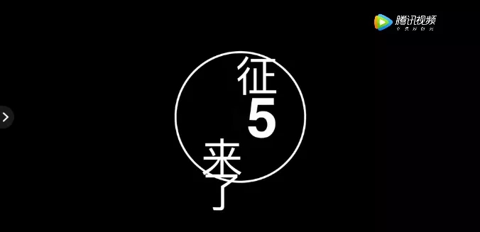 “”