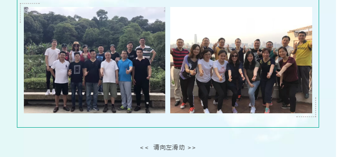 “”