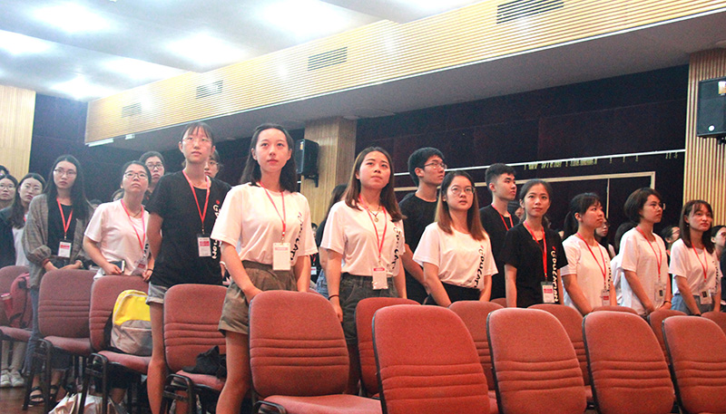 williamhill中国第八届全国优秀大学生夏令营Ⅱ顺利举行