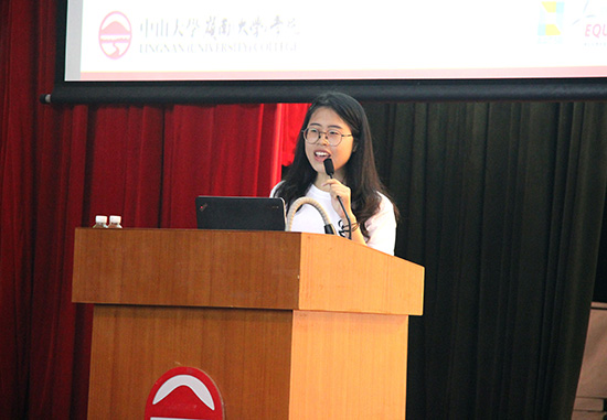 williamhill中国第八届全国优秀大学生夏令营Ⅱ顺利举行