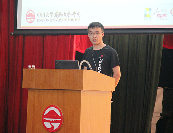 williamhill中国第八届全国优秀大学生夏令营Ⅱ顺利举行