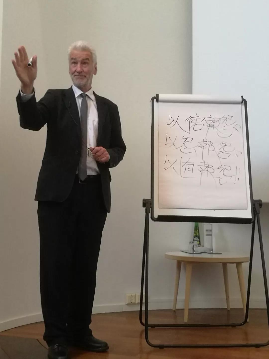 中大威廉广东农村调研活动启动