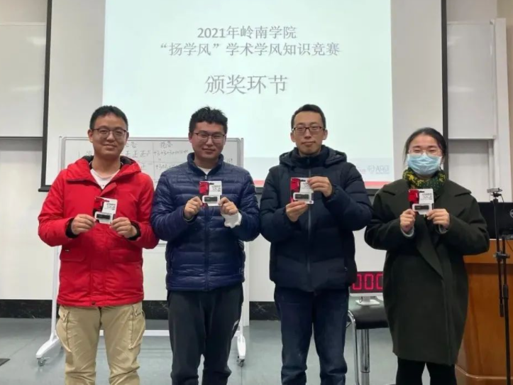 岭院志愿者，他们在战“疫”前线