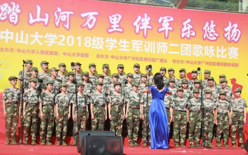 校园参观