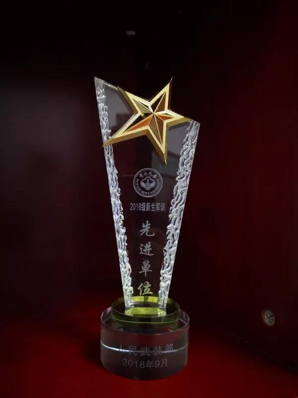 参访现场