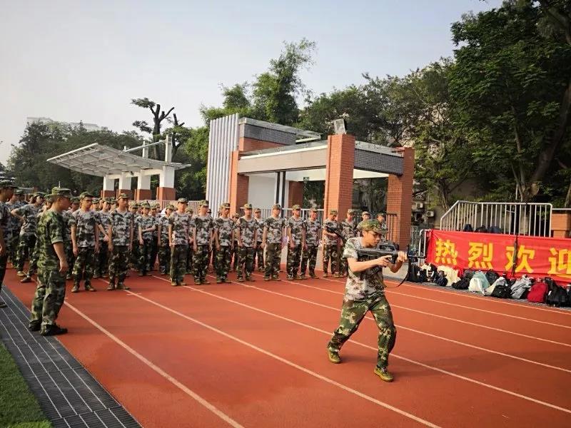 郭凯明：政策调整不宜大水漫灌
