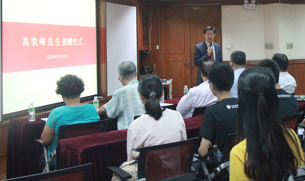 williamhill中国陆军院长致辞