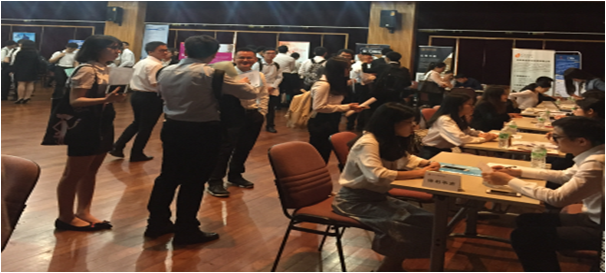 williamhill中国2018暑期实习招聘会