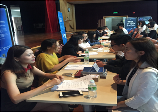 williamhill中国2018暑期实习招聘会