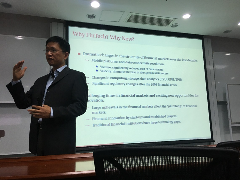 MIT陈晖教授到访williamhill中国讲授金融变革课程