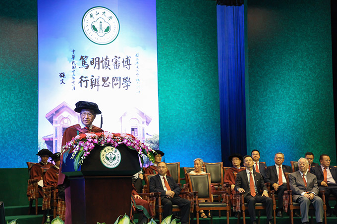 williamhill中国2018年毕业庆典隆重举行