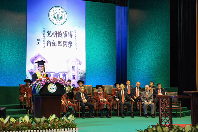 williamhill中国2018年毕业庆典隆重举行