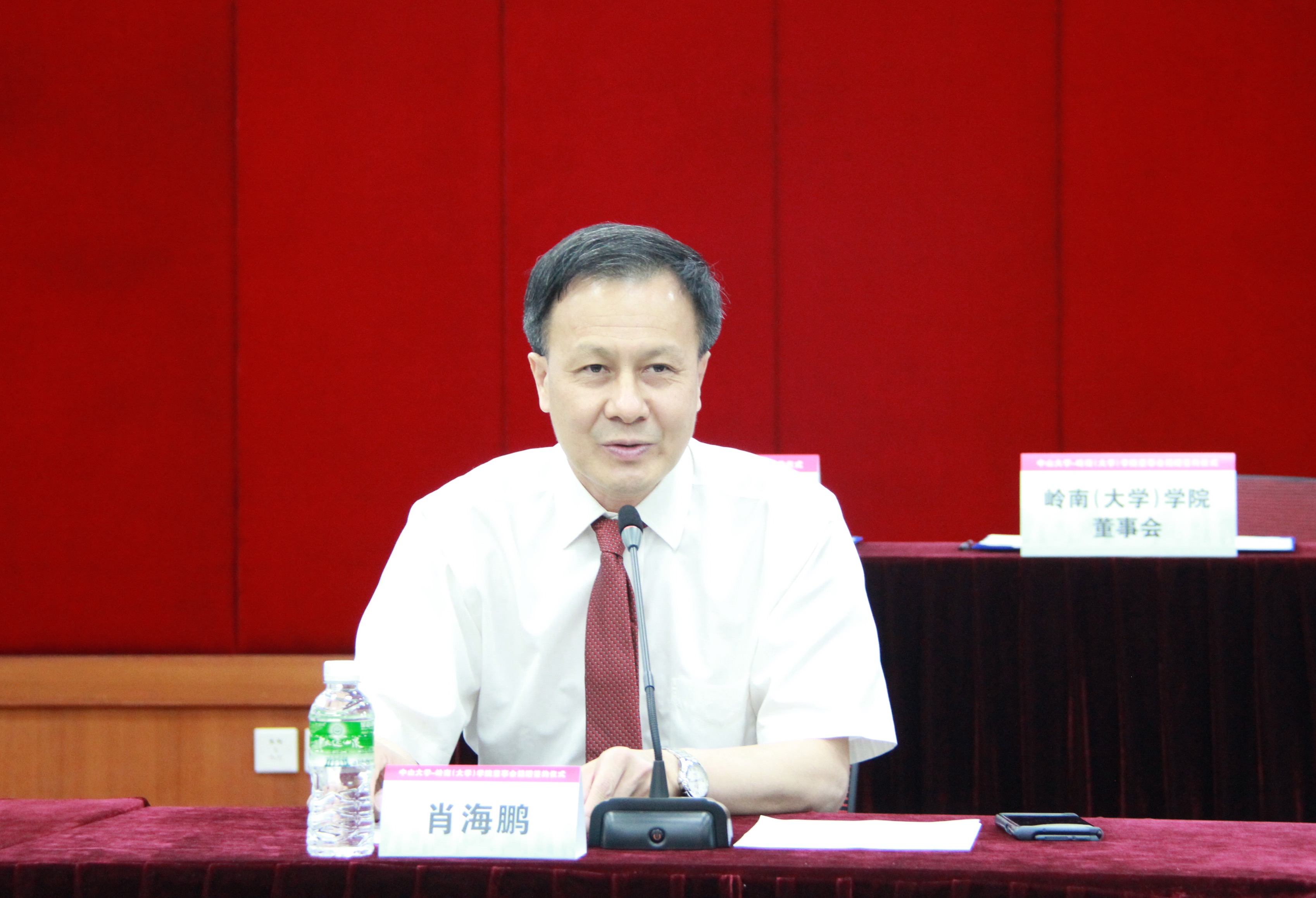 威廉williamhill肖海鹏副校长致辞