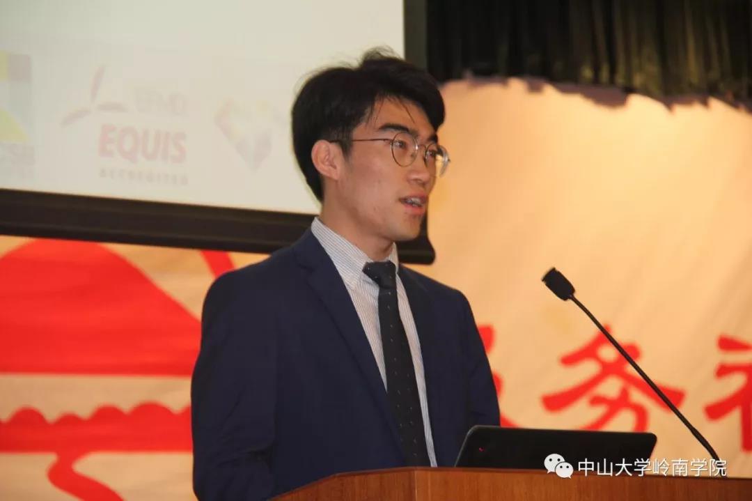 2017级学生代表秦晓冬