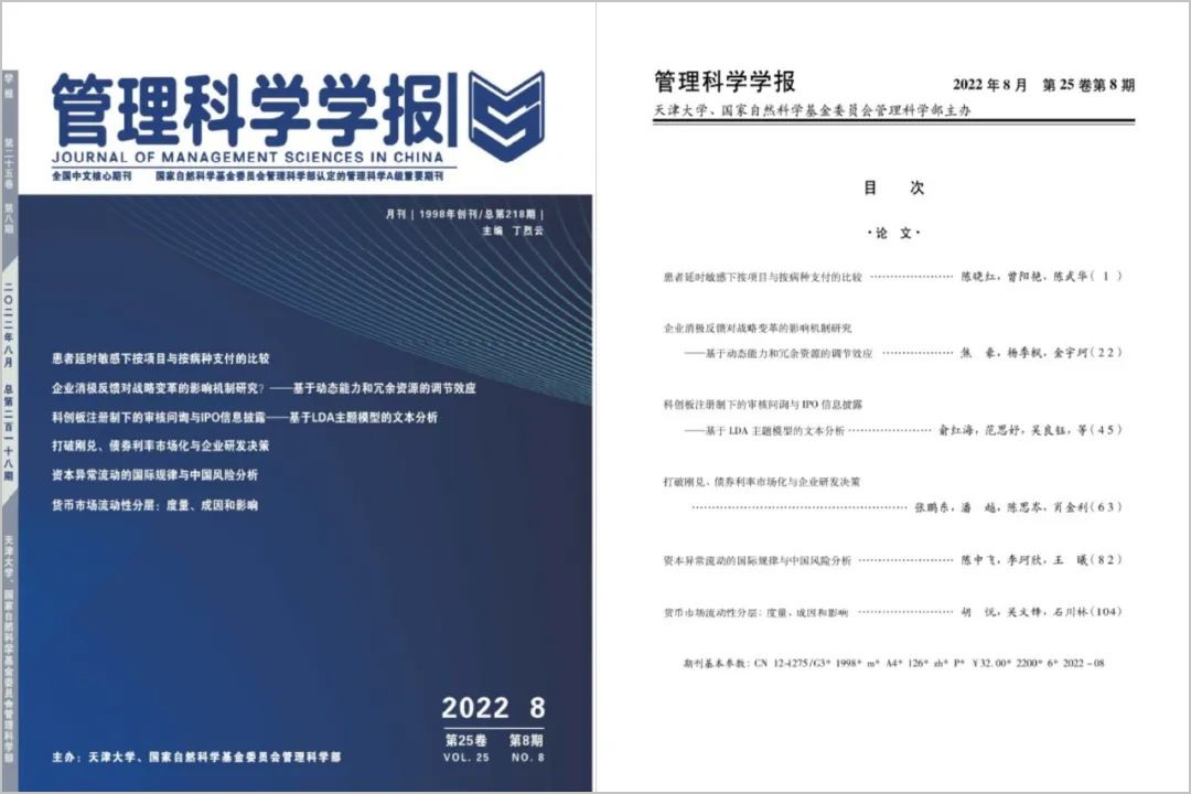 image-20230412154751-1