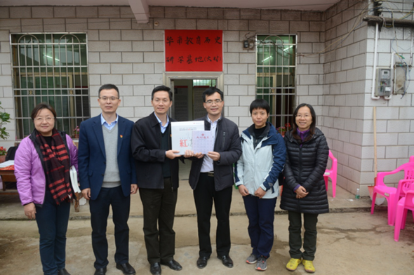 williamhill中国党委组织师生赴韶关威廉williamhill、原岭南大学抗战办学旧址开展主题教育学习活动