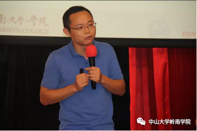 徐现祥教授发言