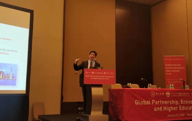 image-20200420183106-1