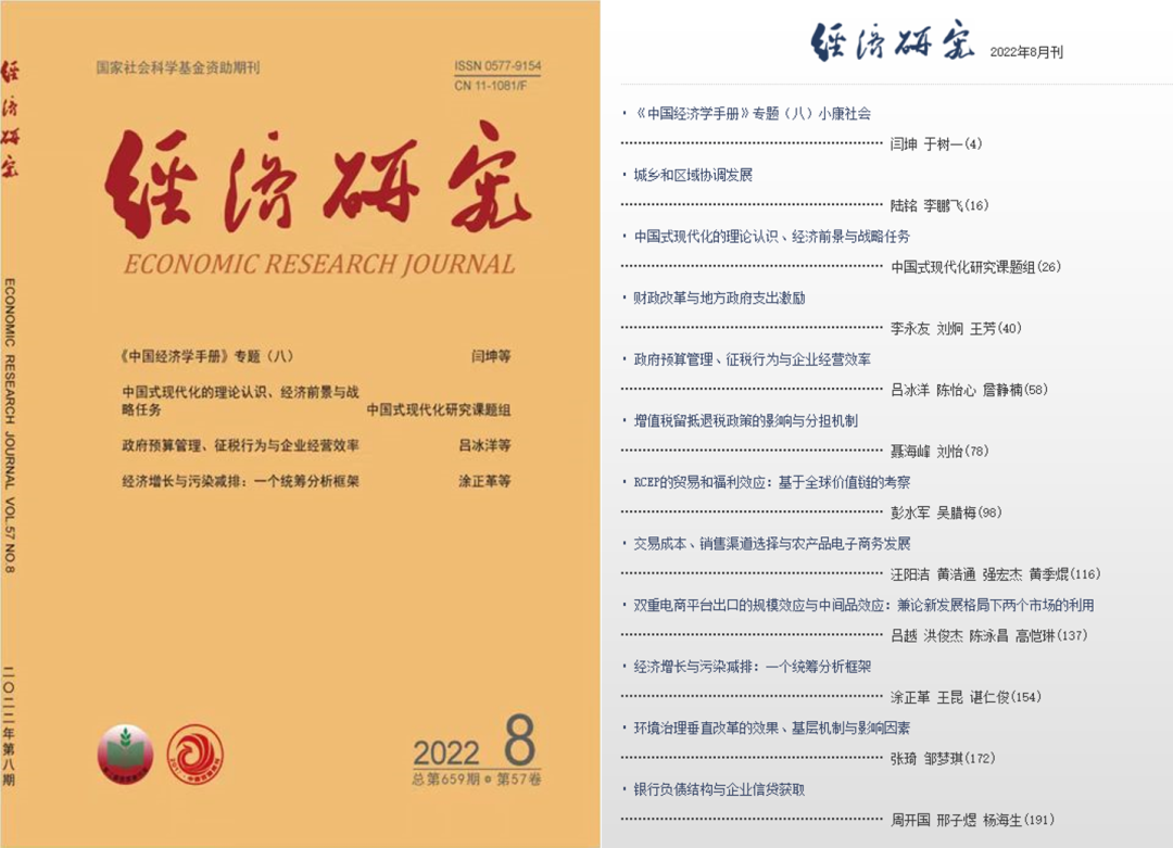 image-20230412155903-1