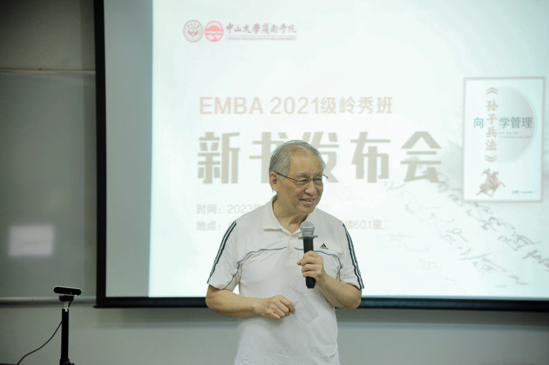 image-20230711154153-3