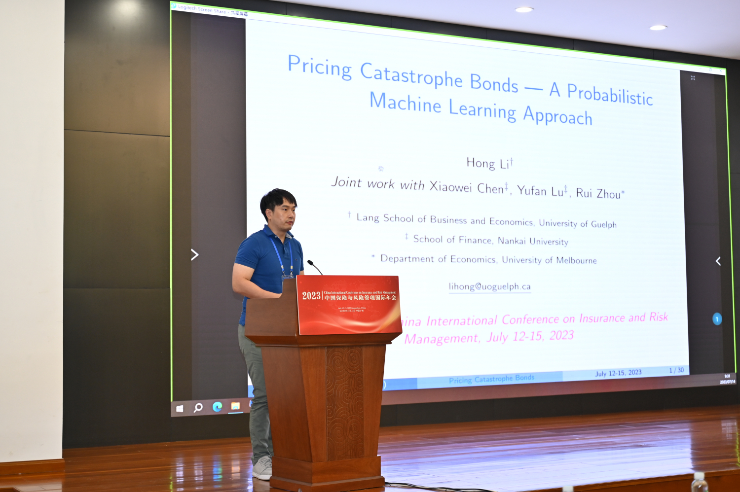 image-20230803140203-12