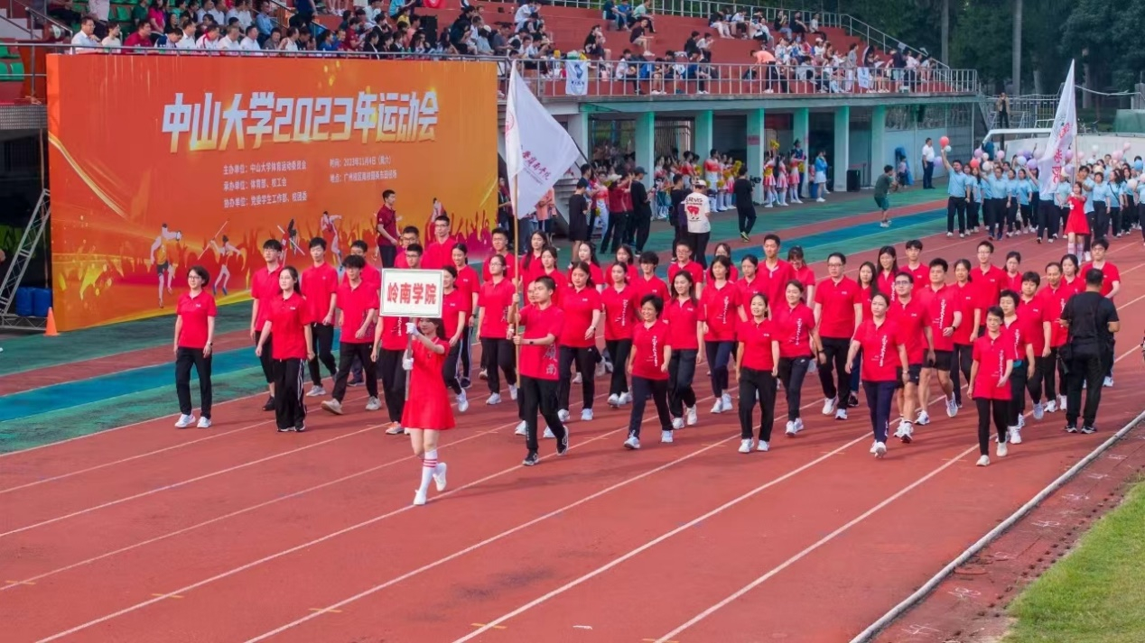 image-20231115104632-2