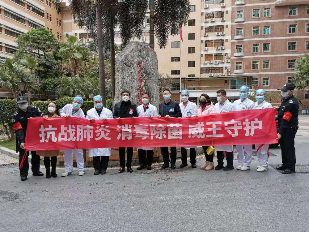 抗击疫情，中大岭南人在行动