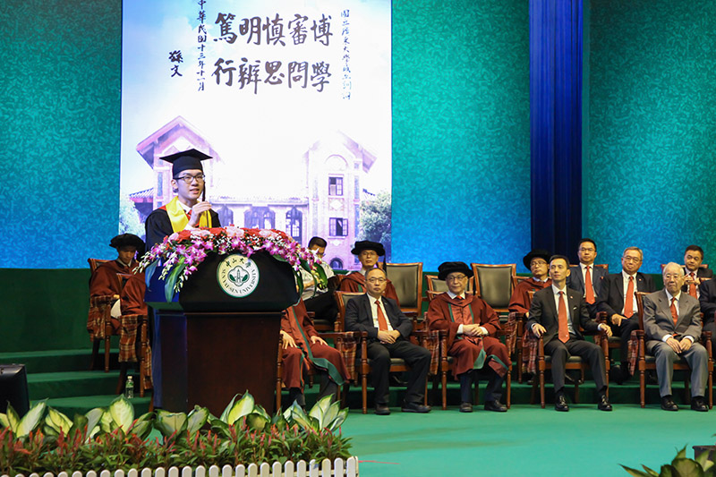 优秀毕业生郑铠浓同学致辞