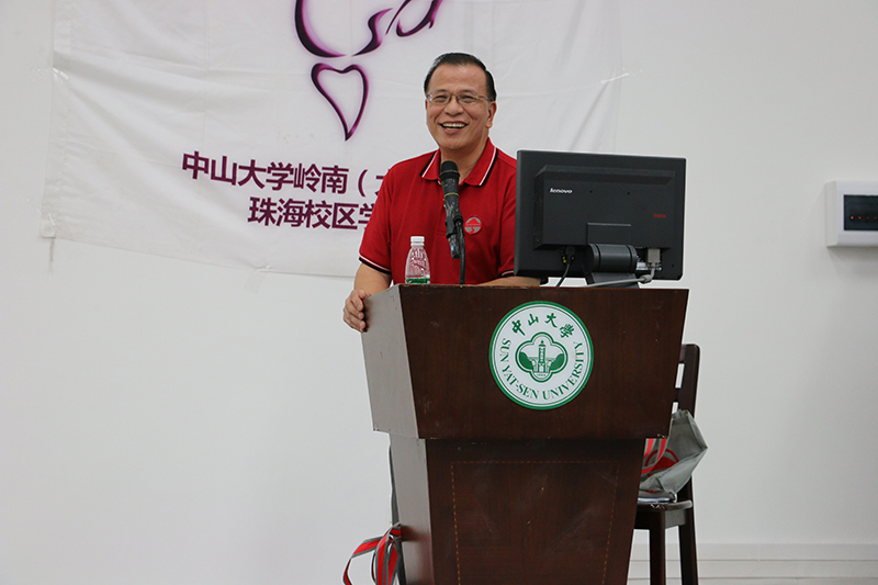 院史教育与岭南歌曲学习会在珠海校区举行